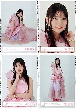 Amazon.co.jp: 櫻坂46 生写真 何歳の頃に戻りたいのか